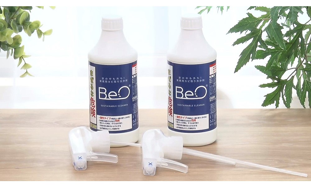 11月16日放送】ヒロミの集結！スゴ腕カリスマバイヤーズ第16弾！放送